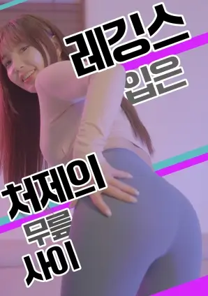 隐秘的角落 剧集剧照